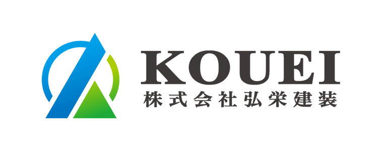 神奈川県横浜市の塗装工事 | 株式会社弘栄建装